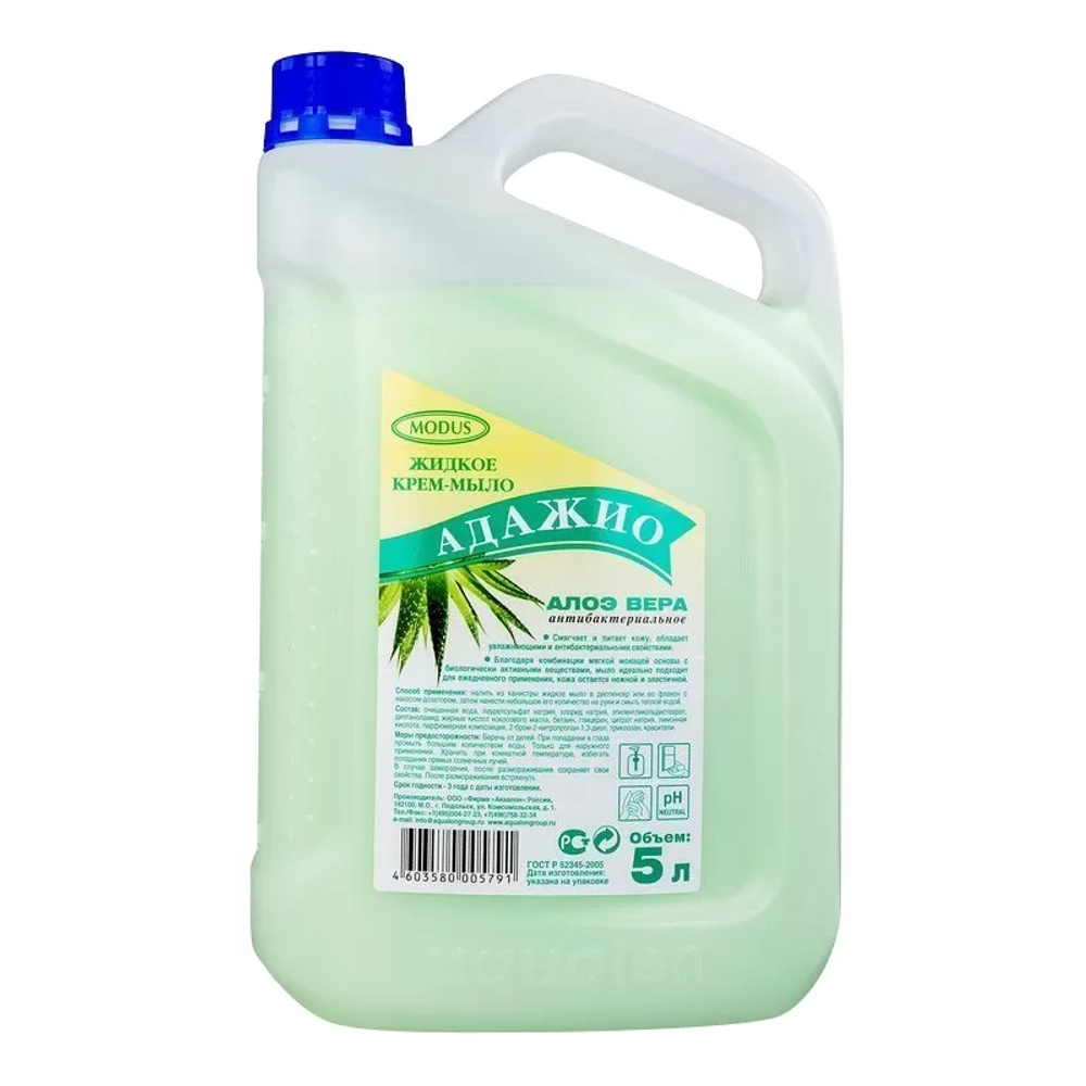Адажио антибактериальное жидкое мыло 5 л