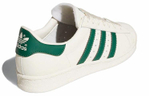 Кроссовки Adidas Originals Superstar