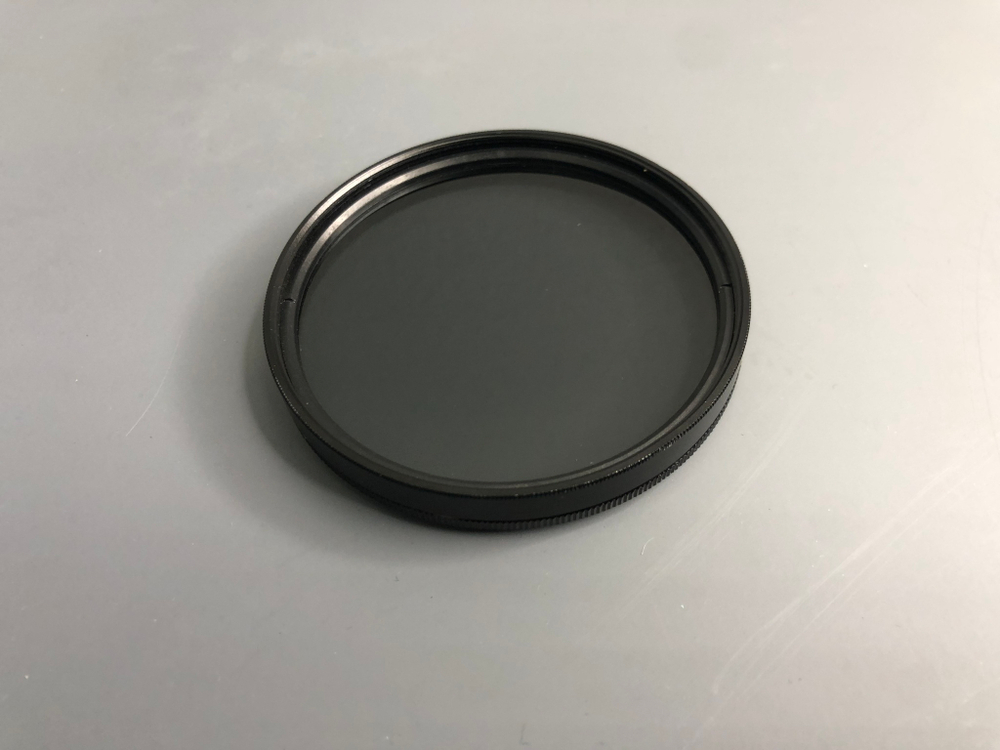 Sunpak 67mm P.L