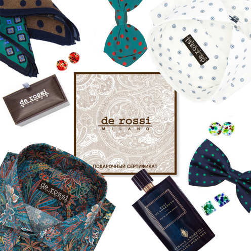 Подарочные сертификаты