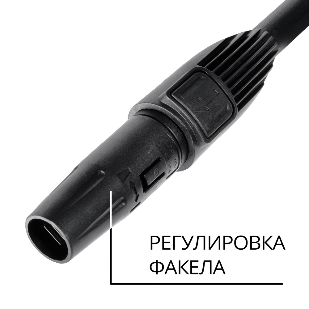 Копье для мойки высокого давления Bort BHL-2200-Pro