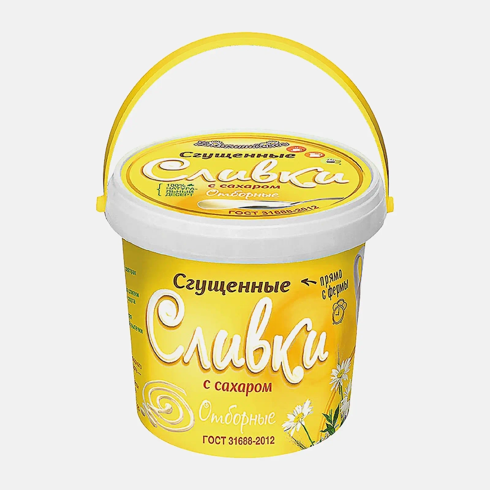 Сливки сгущенные Волоконовское с сахаром 19% 400г