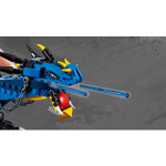 LEGO Ninjago: Вестник бури 70652 — Stormbringer — Лего Ниндзяго