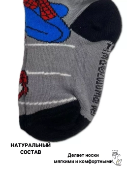 Носки для детей, (6 пар в упаковке).