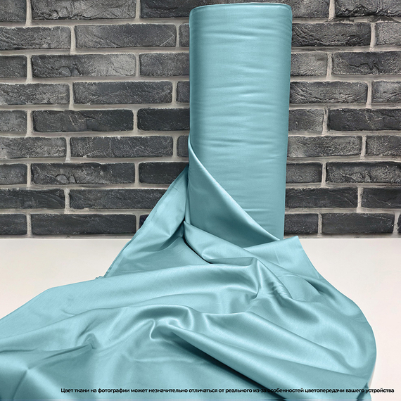 Сатин глад. SB-3017 | ш.240 см | 130 г/м² | хлопок-100%