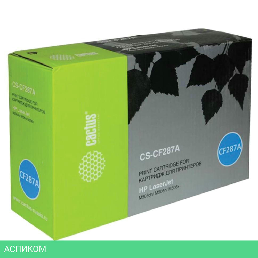 Картридж Cactus CS-CF287A Black