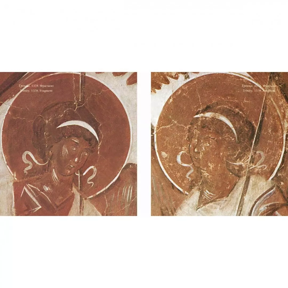 Церковь Спаса Преображения на Ильине улице в Новгороде