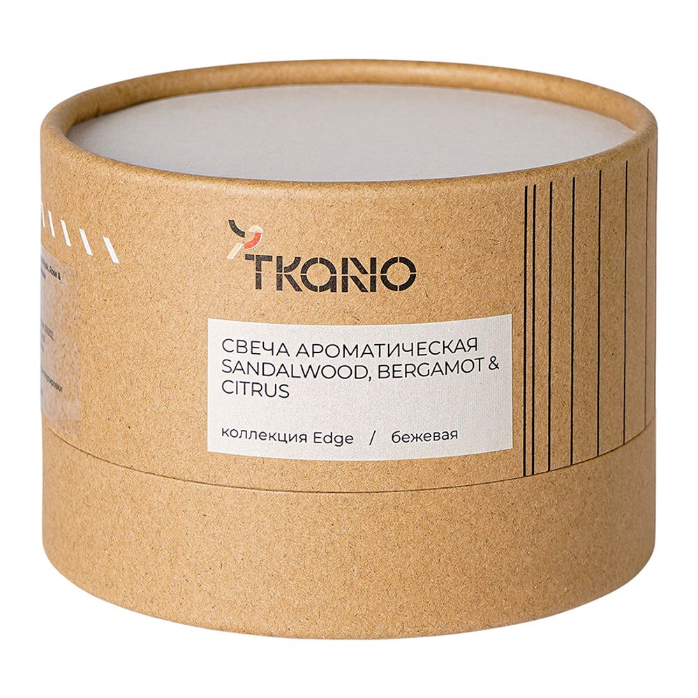 Свеча ароматическая Sandalwood, Bergamot &amp; Citrus из коллекции Edge, бежевый