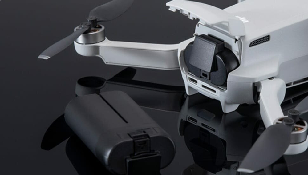 Квадрокоптер DJI Mavic Mini Fly More Combo, white