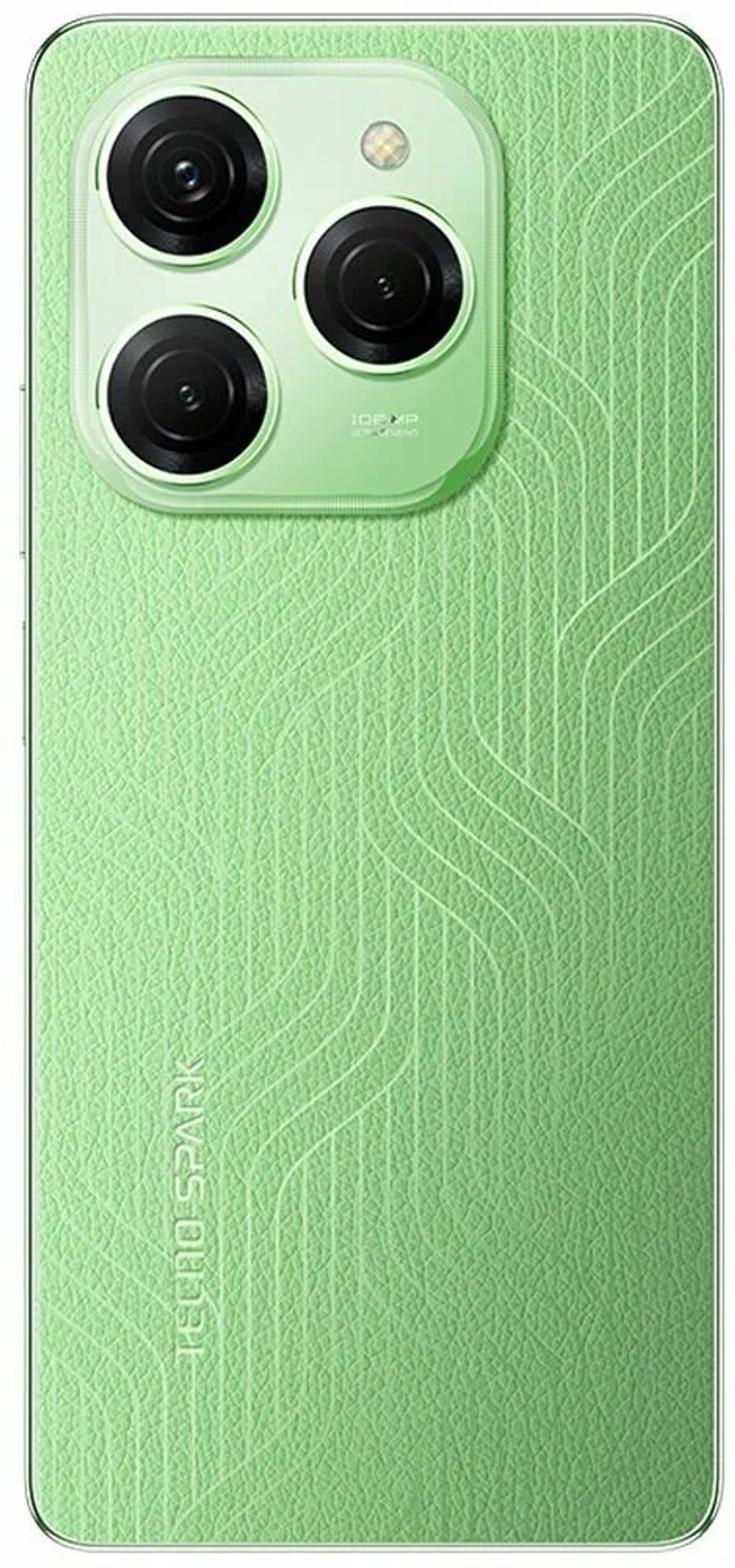 Смартфон TECNO Spark 20 Pro 8/256 ГБ RU, Dual nano SIM, Magic Skin 2.0 Green