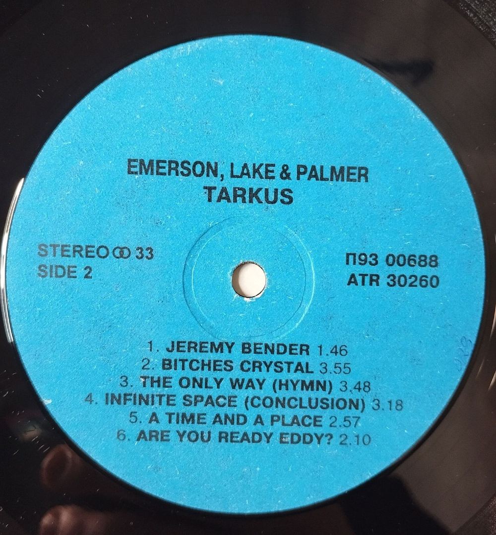 Винтажная виниловая пластинка LP Emerson, Lake and Palmer Tarkus (Россия 1993)
