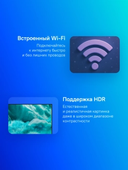 Телевизор QLED Samsung 55" QE55Q7F5AUXRU черный 4K Ultra HD 60Hz DVB-T DVB-T2 DVB-C DVB-S DVB-S2 USB WiFi Smart TV