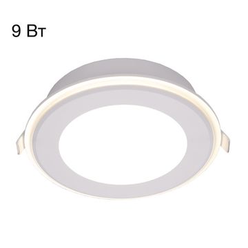 Встраиваемый светильник 9W 3000-5500K CLD009012V белый TRON Citilux