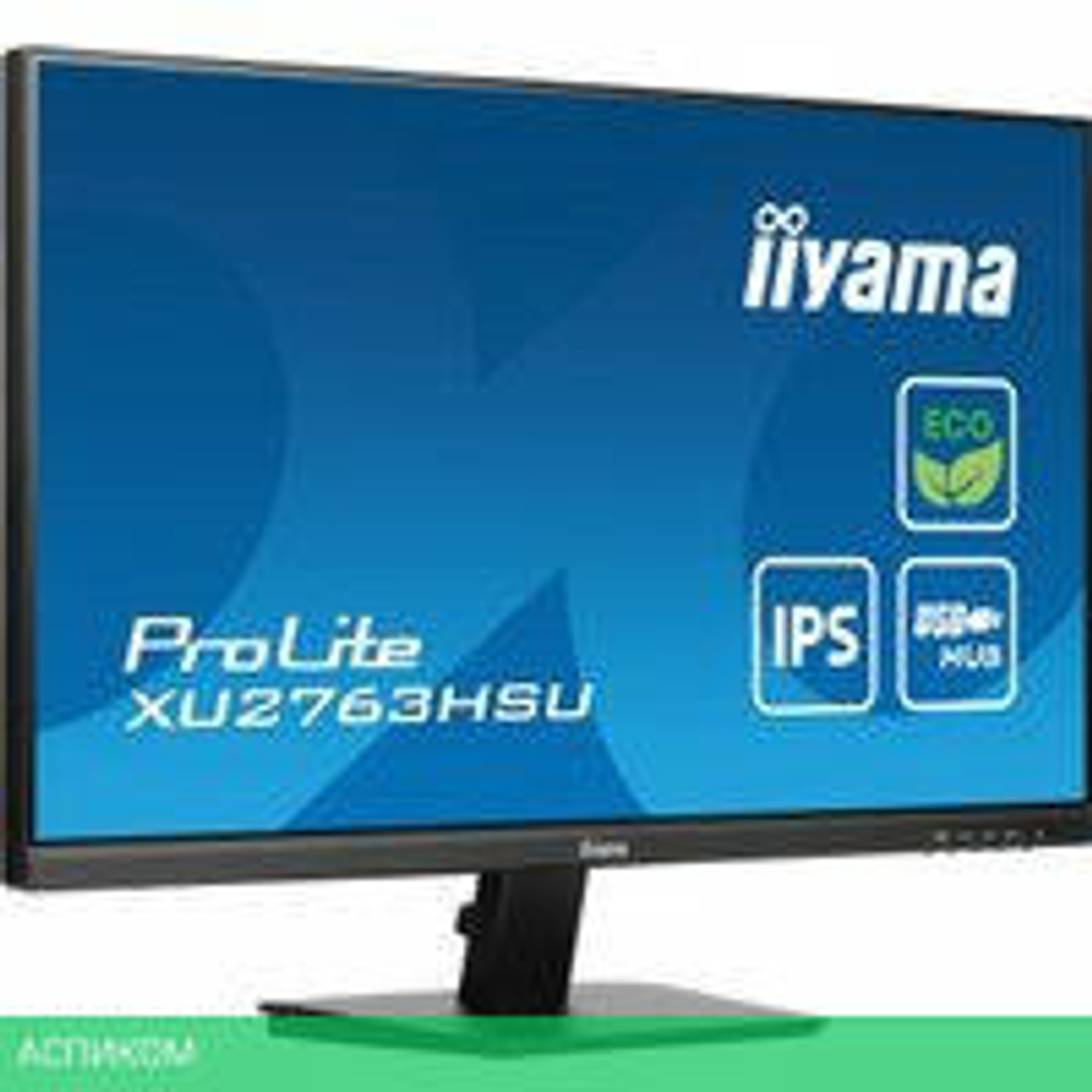 Монитор Iiyama ProLite XU2763HSU-B1