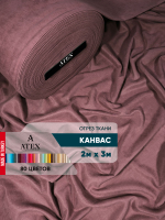 Ткань для штор и интерьера, Канвас, Размер 200*300