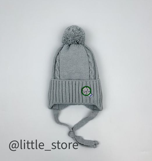 Шапка зимняя "Дино" Серый туман