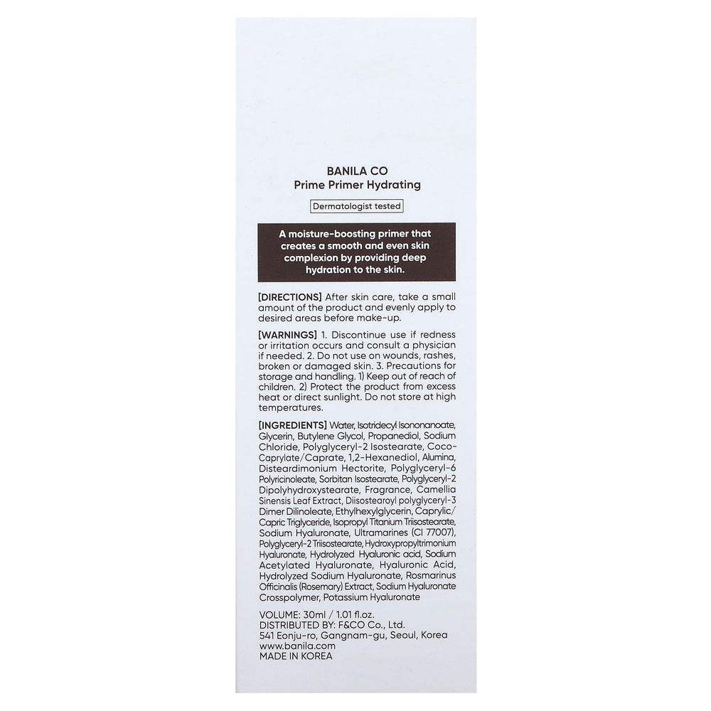 Banila Co, Prime Primer, увлажняющий, 30 мл (1,01 жидк. унц.)