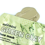 Cafe mimi SUPER FOOD маска для лица "Зеленая глина & Ягоды Годжи", 10 мл