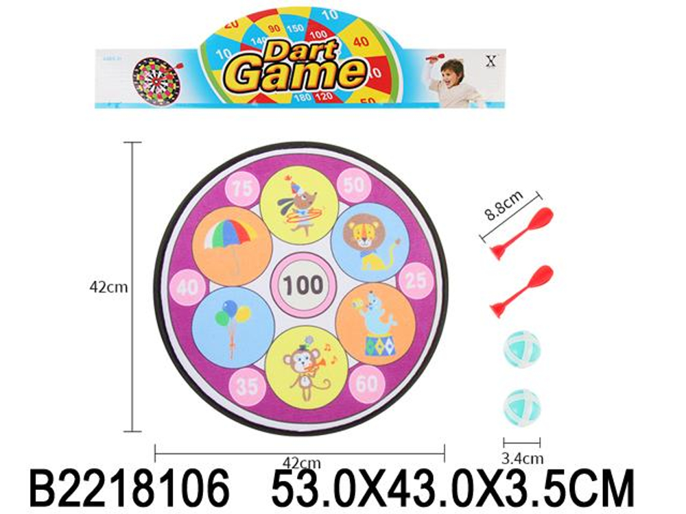 Дартс, пакет LH421688-7