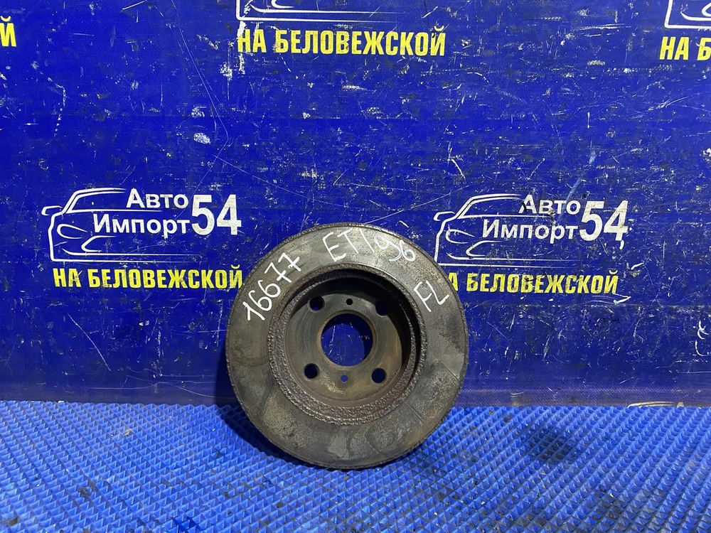 Диск тормозной передний TOYOTA CALDINA 1992-1997