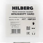 Фреза алмазная франкфурт Hilberg Hard HMF201