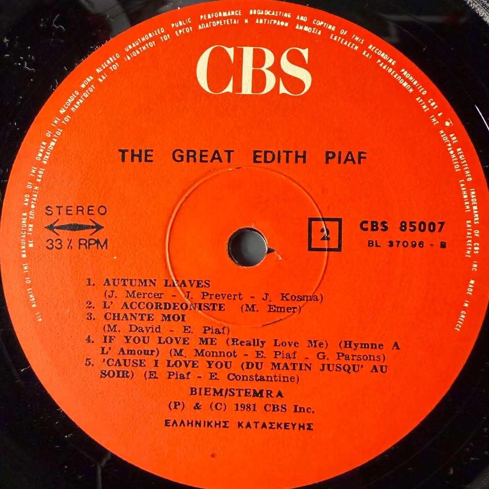 Edith Piaf ‎– The Great Edith Piaf (Греция) Т