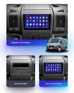 Магнитола для Citroen Jumper, Fiat Ducato, Peugeot Boxer (взамен 1DIN/2DIN) - Teyes CC2 PLUS монитор 9" QLED, Android 10, Быстрая, SIM-слот