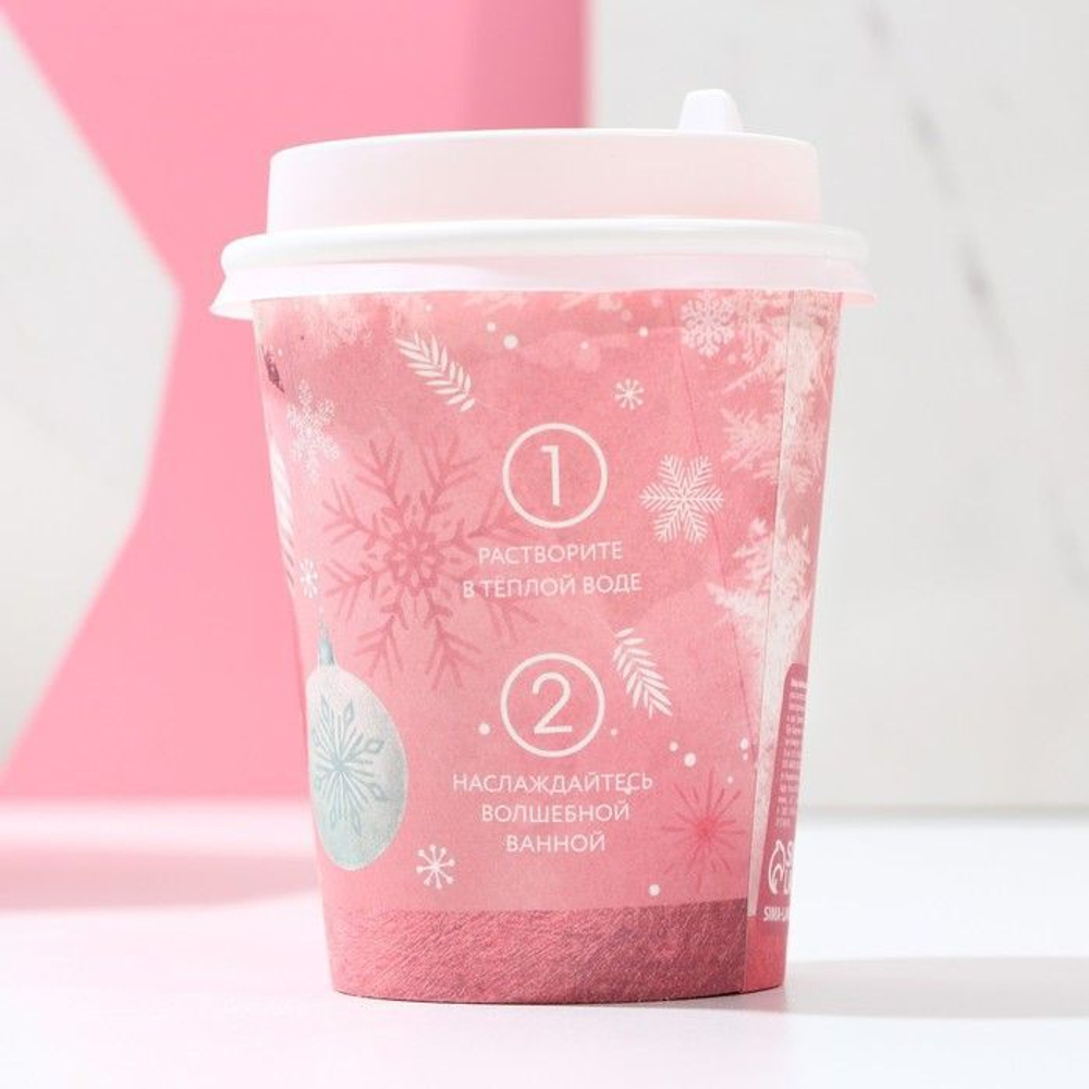 Набор из 6 бомбочек для ванны «Зимняя сказка» с ароматом чайной розы