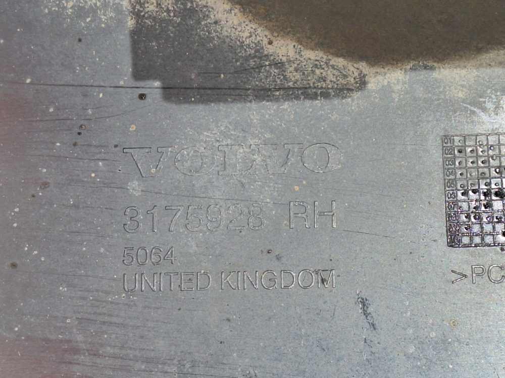 Корпус подножек правый