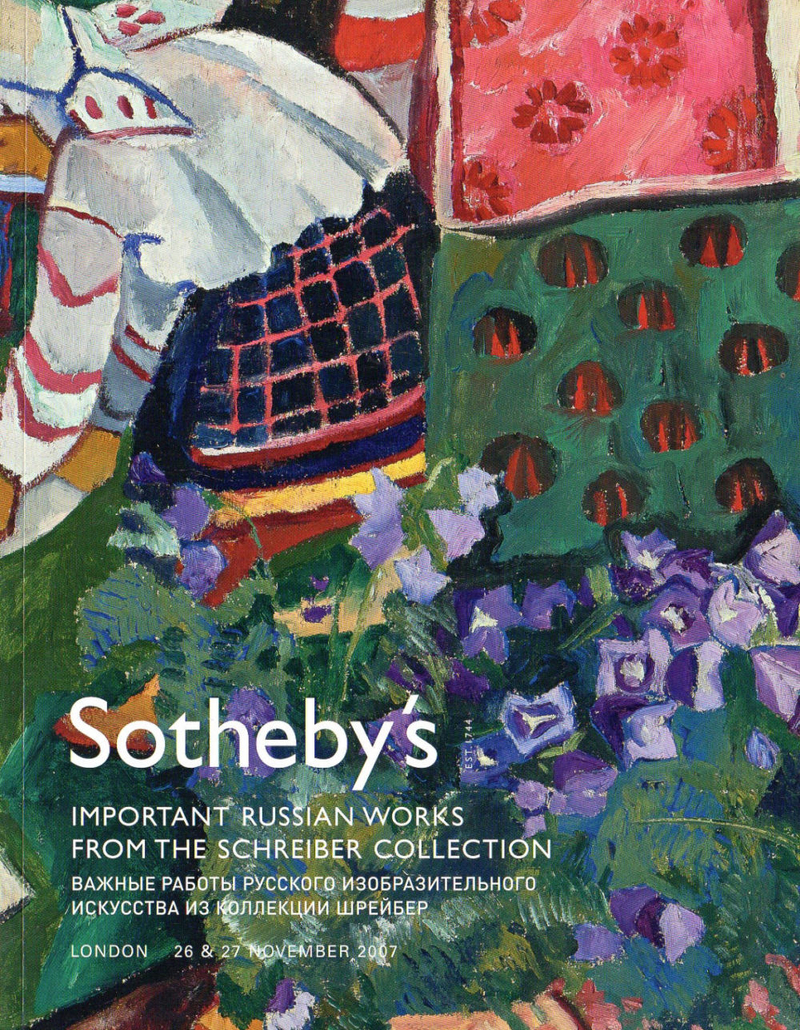 Каталог аукциона Sotheby's, Лондон, Важные работы русского избирательного искусства из коллекции Шрейбер от 26-27 ноября 2007 года