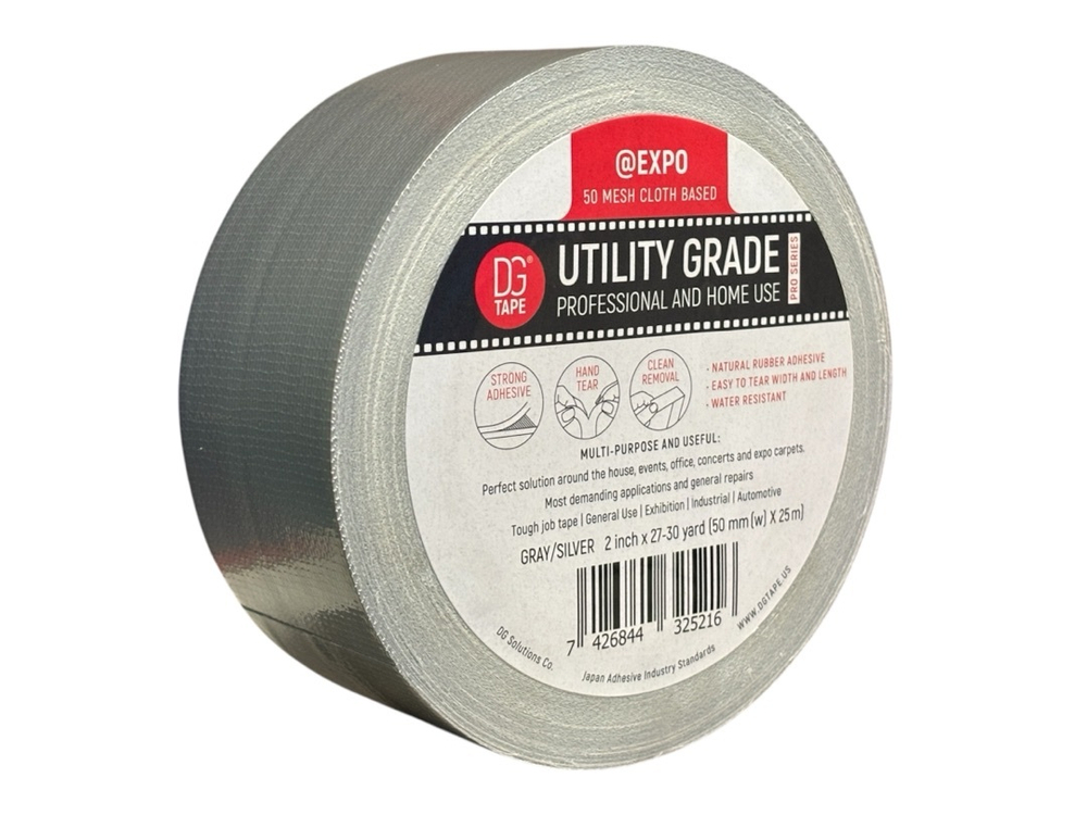 Клейкая лента армированный скотч UTILITY EXPO - 50мм/25м - Серый