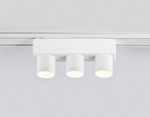 Светильник светодиодный трековый для шинопровода Magnetic Ultra Slim GV1503/3 WH белый IP20 6W 4200K 48V 24° 122*26*55