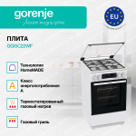 Газовая плита Gorenje GGI5C22WF