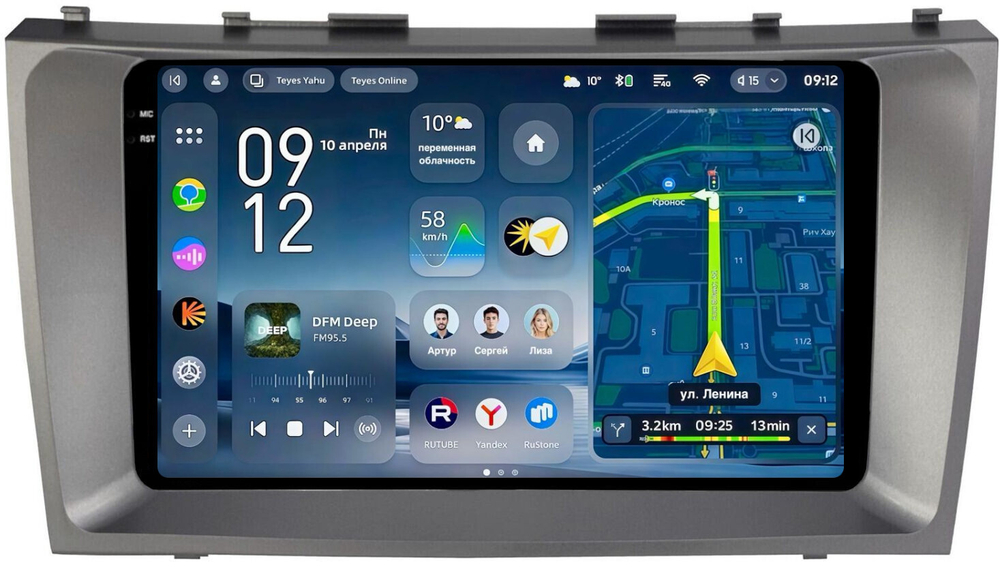 Магнитола для Toyota Camry 40 2006-2011 - Teyes CC4-PRO монитор 9.5" 2K QLED на Android 13, Snapdragon 778G, AI, CarPlay, DSP, 4G SIM-слот