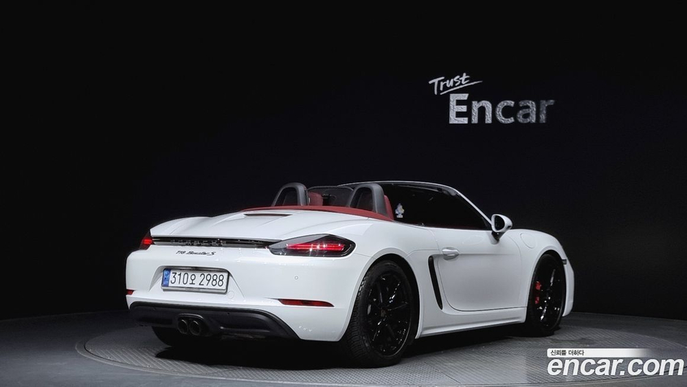Porsche 718 Boxster S 2.5 (08.2020)