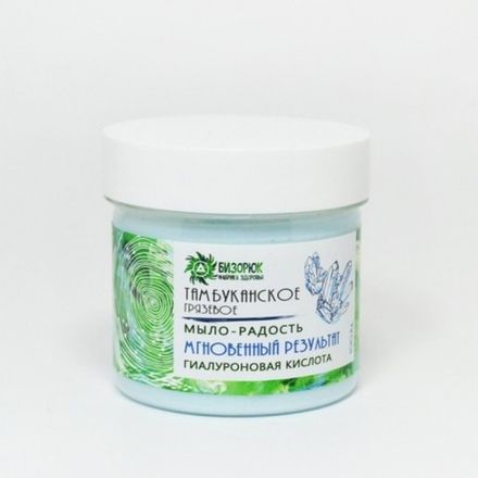 Мыло-радость ⟨кремовое⟩ грязевое Тамбуканское "Гиалуроновая кислота. Мгновенный результат" 100 мл.