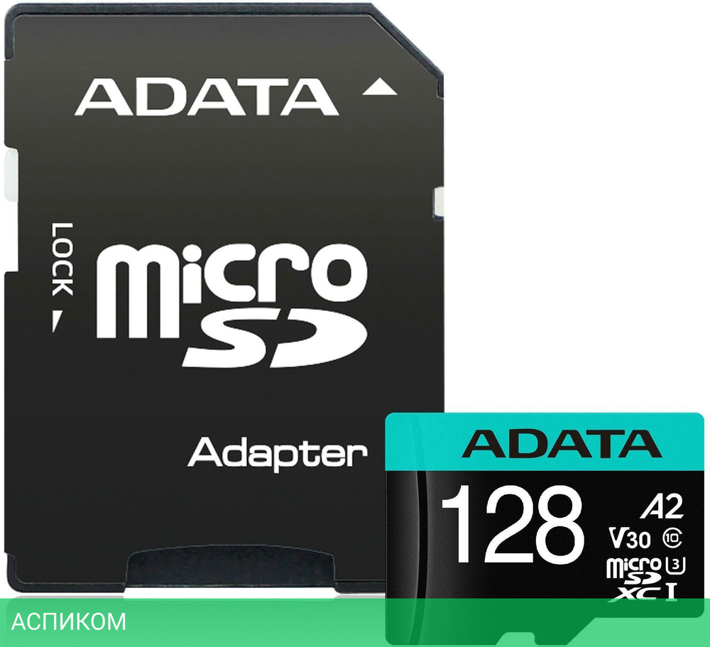 Карта памяти A-Data Premier Pro 128GB (AUSDX128GUI3V30SA2-RA1)