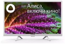 Телевизор ЖК 24" Starwind SW-LED24SG312 белый