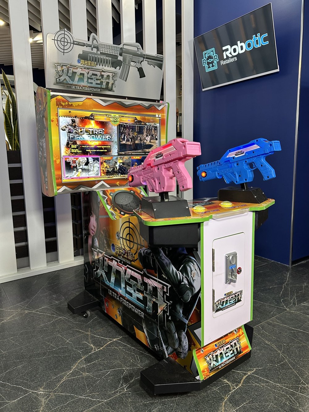 Детский игровой автомат видео стрелялка для 2-х игроков «Ultra Power»