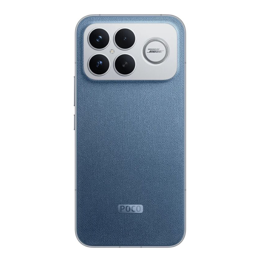 Xiaomi POCO F8 Ultra 16/512Gb Denim Blue
