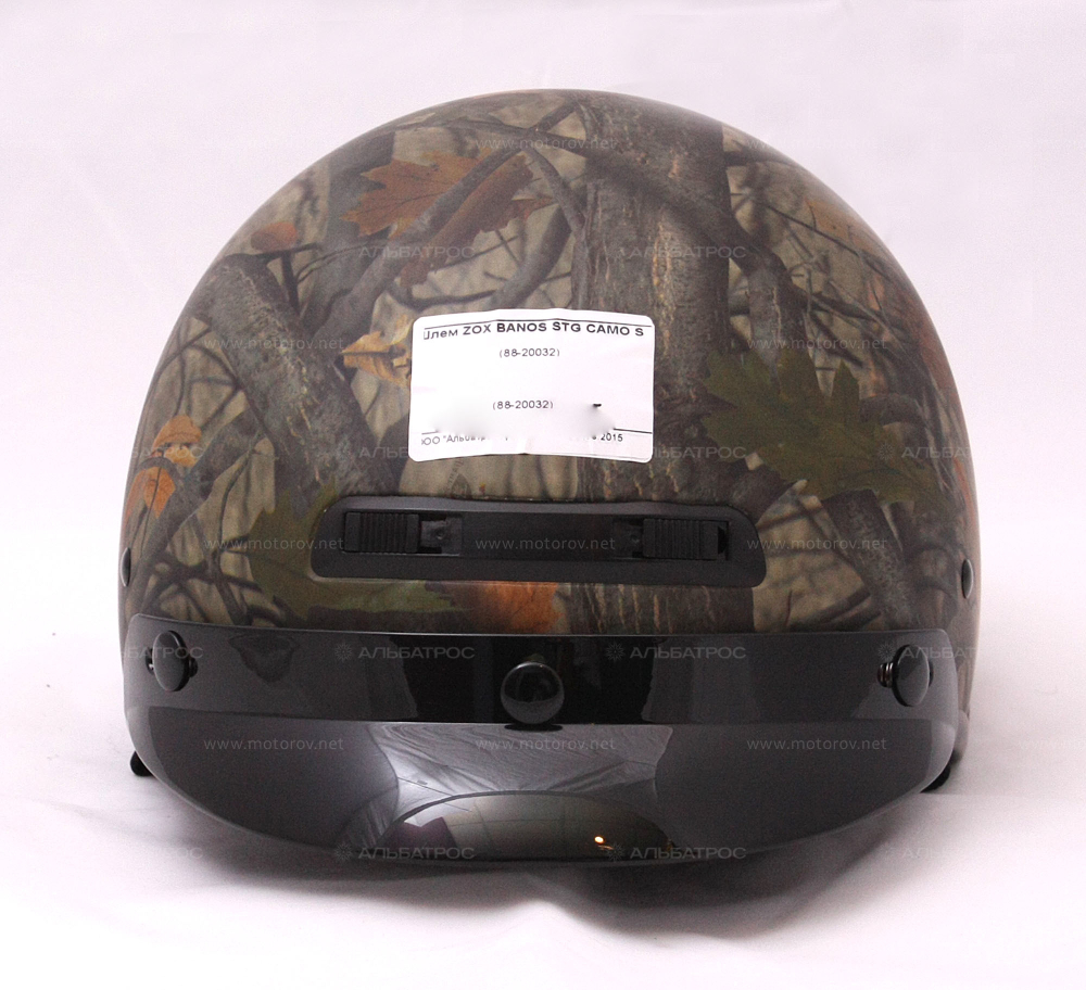Шлем открытый ZOX Banos STG