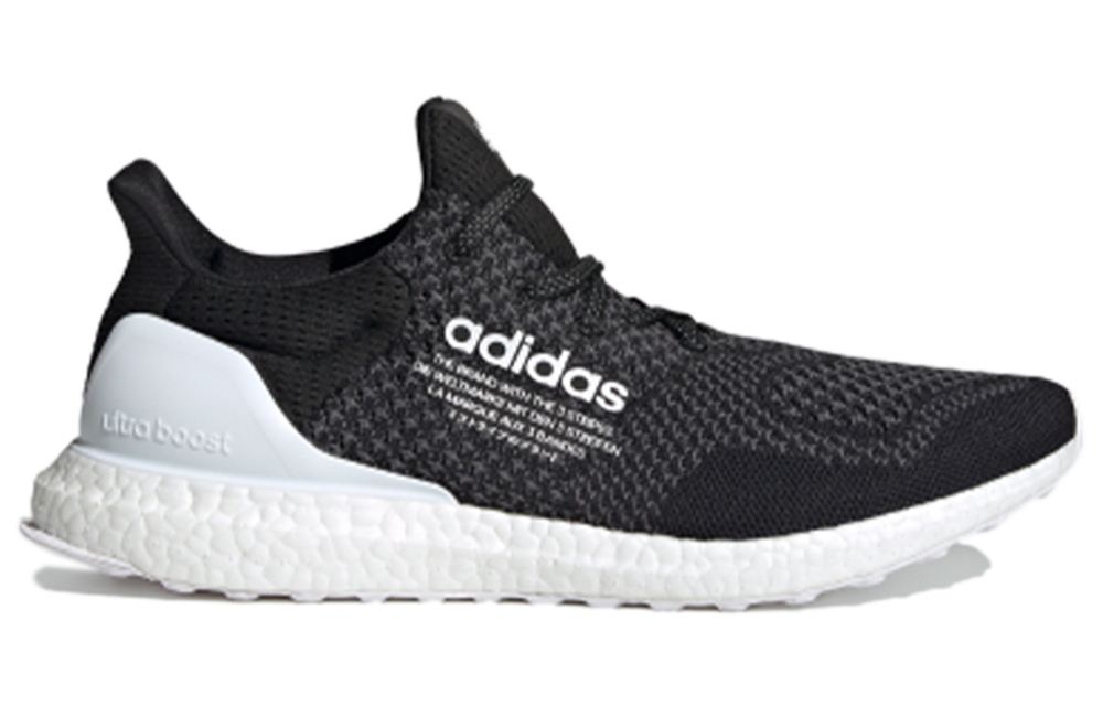 Кроссовки Adidas Ultraboost Dna