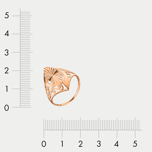 Кольцо женское из розового золота 585 пробы без вставки (арт. К-2885)