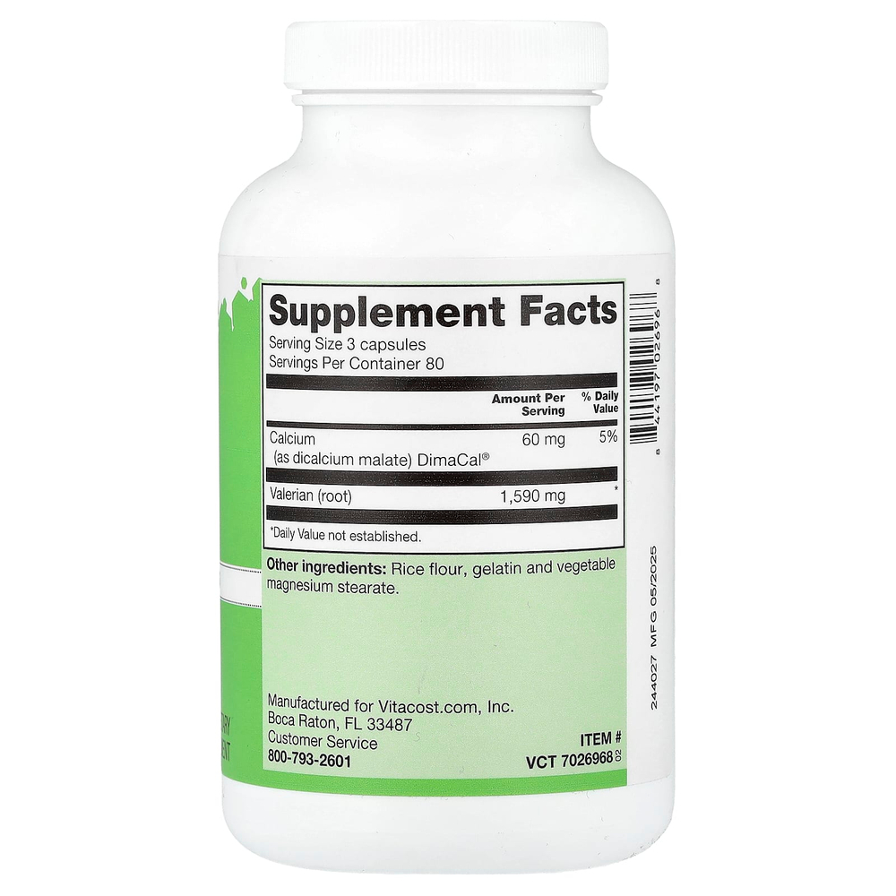 Vitacost, корень валерианы, 240 капсул