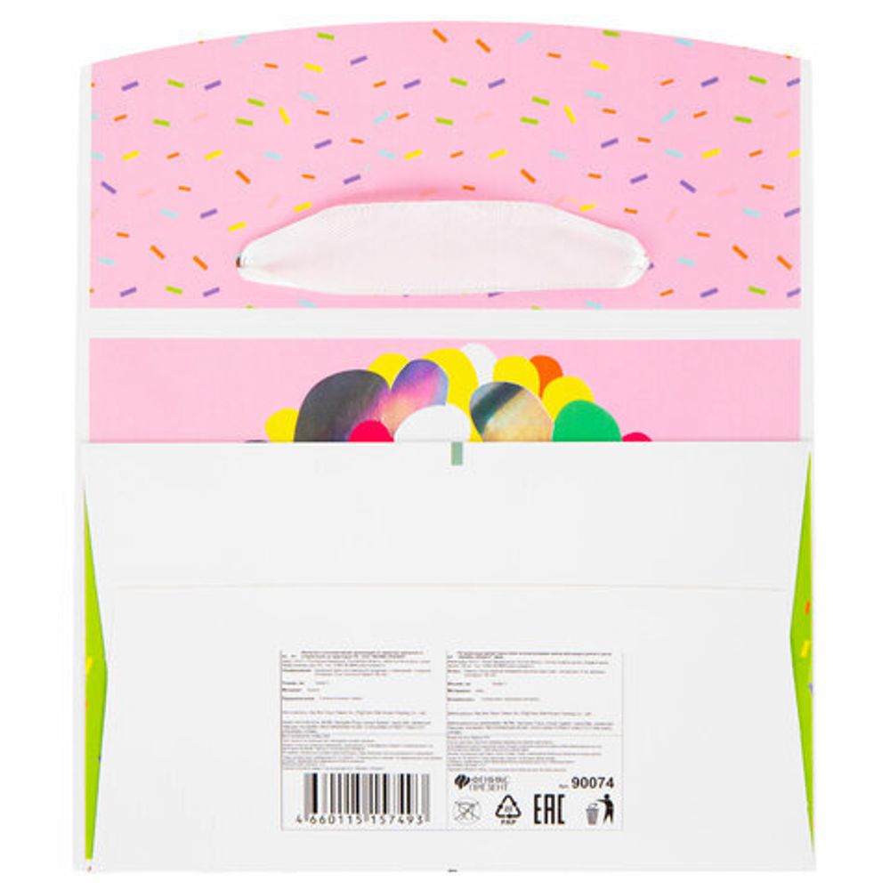 Пакет-коробка подарочный (1 штука) "Цветок", 15х9х11 см, тиснение фольгой, ламинация, 90074