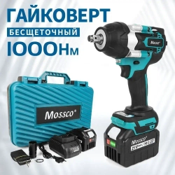 Гайковерт аккумуляторный ударный бесщеточный 21В 1000Нм 2акб 6.0Ач