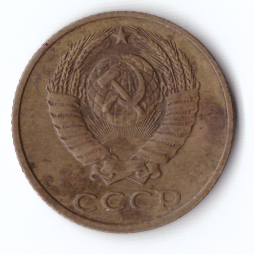 2 копейки 1988 VF
