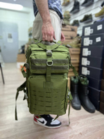 Рюкзак тактический штурмовой 45л олива