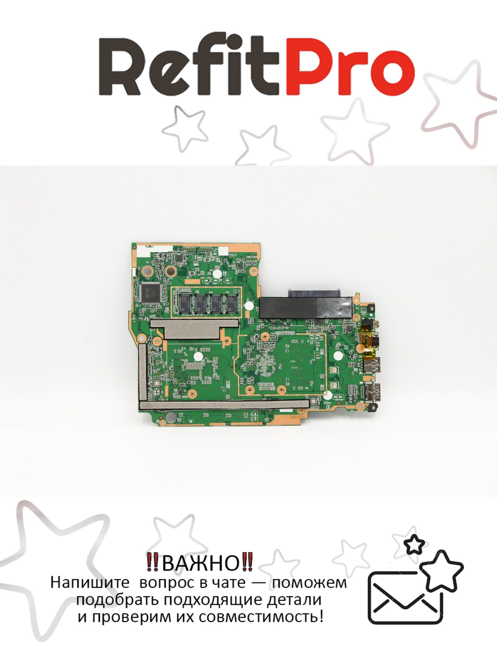 Материнская плата для ноутбука Lenovo ideapad 330S-15ARR AMD R5-2500U NOK Radeon 540 2G 4G (5B20R27420), оригинал
