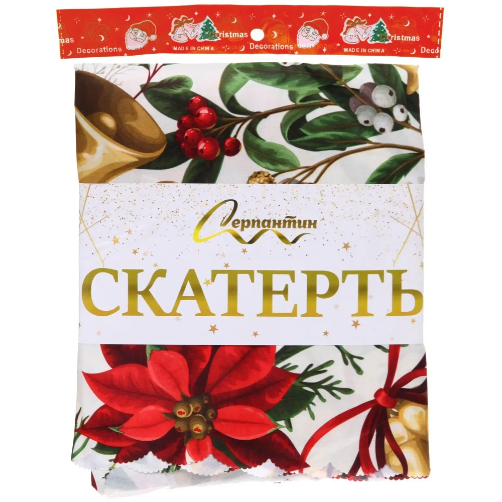 Скатерть 150*180 см «Новогодние колокольчики»
